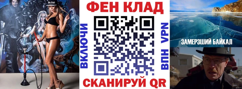 Amphetamine Premium  Княгинино 