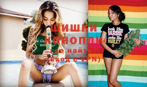 дживик Абдулино