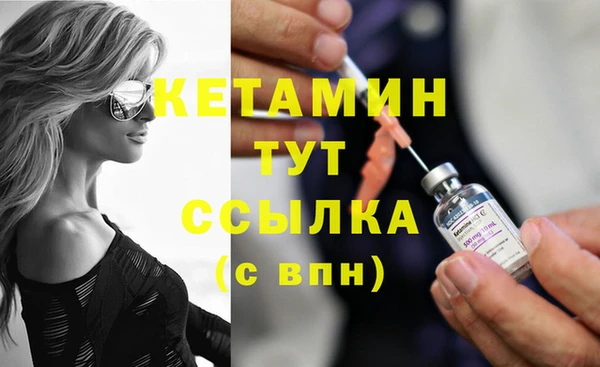 дживик Абдулино