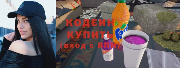 mix Кулебаки