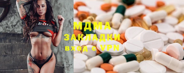 дживик Абдулино
