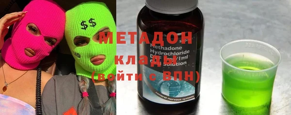 дживик Абдулино