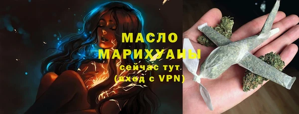 кокаин перу Абинск