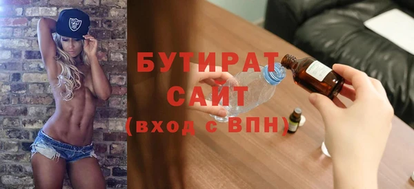 дурь Приозерск