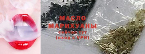 каннабис Заводоуковск