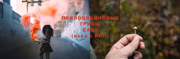кокаин перу Абинск