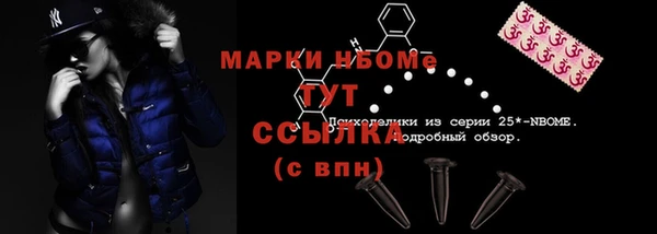 дживик Абдулино
