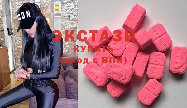 альфа пвп Коряжма