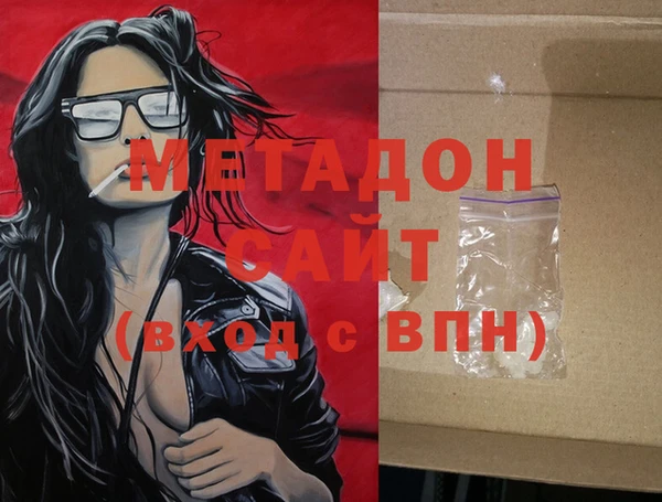 не бодяженный Корсаков
