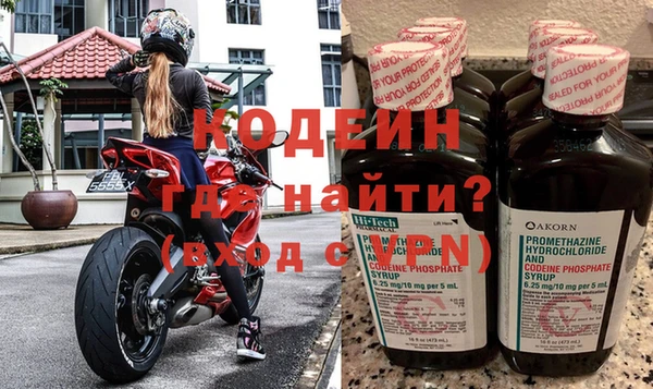 дурь Приозерск
