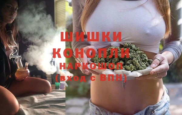 каннабис Абаза