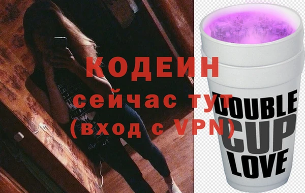 дживик Абдулино