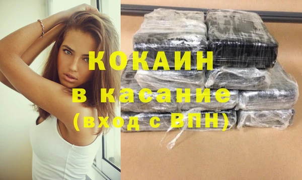 дживик Абдулино