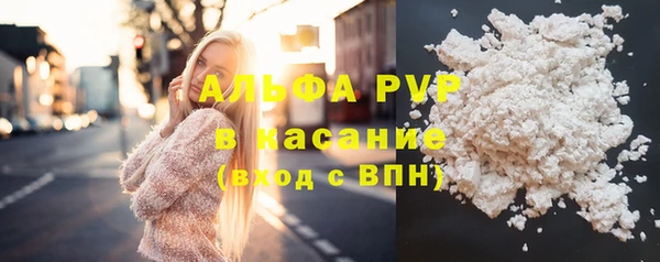дживик Абдулино