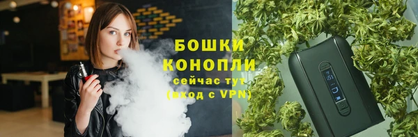 кокаин перу Абинск