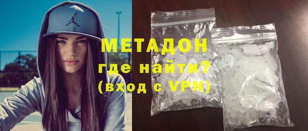 дживик Абдулино