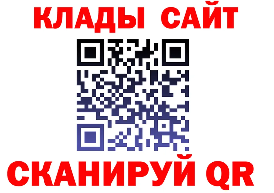 Canna-Cookies марихуана ТОР даркнет hydra Княгинино