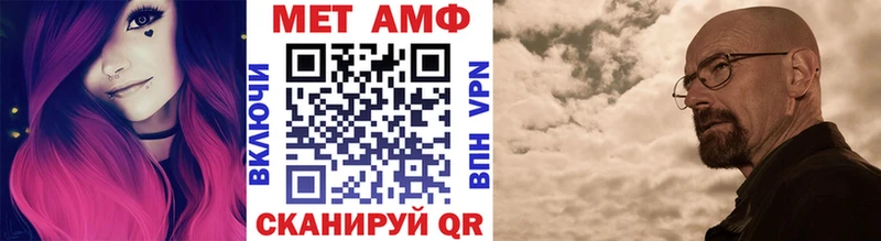 сколько стоит  Княгинино  Метамфетамин Декстрометамфетамин 99.9% 