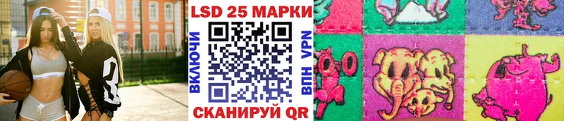 Марки N-bome 1500мкг как найти закладки Княгинино
