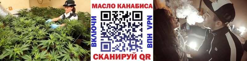 цены   Княгинино  ТГК Wax 